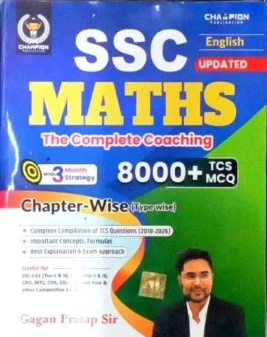 Ssc Maths 8000+Tcs Mcq Chapter-wise {e} 2026