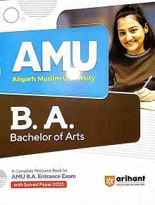 Amu Entrance Exam B.a (e)