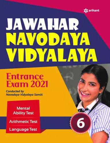Jawahar Navodaya Vidyalaya Entrance Exam 2021 Class 6