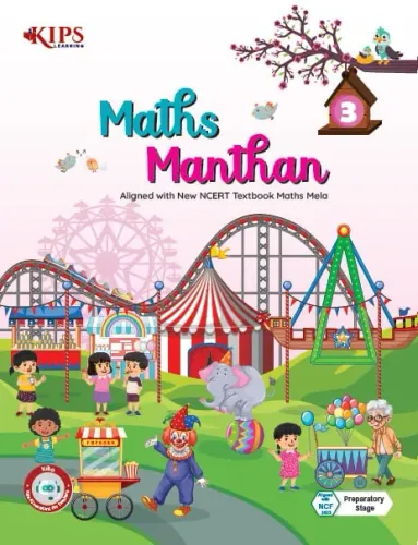 Maths Manthan-3