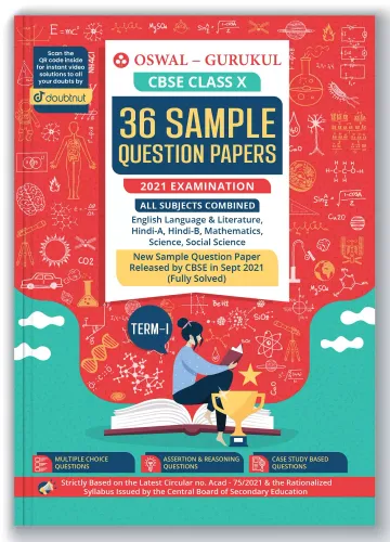 36 Sample Question Papers (English, Hindi A & B, Maths, Science, Social Sc) CBSE Class 10 Term I Exam 2021 : MCQs, Case Study, Assertion & Reasoning