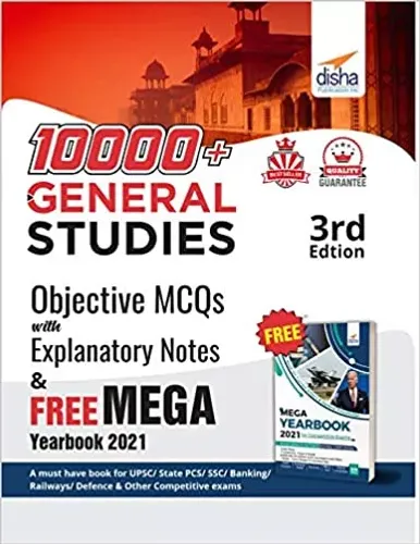 10000+ Objective General Studies MCQs with Explanatory Notes & Free Mega Yearbook 2021 - 3rd Edition Paperback – 15 January 2021