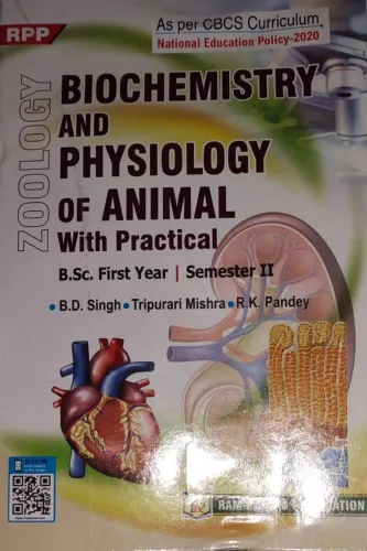 Biochemistry And Physiology Of Animal (Sem-2)