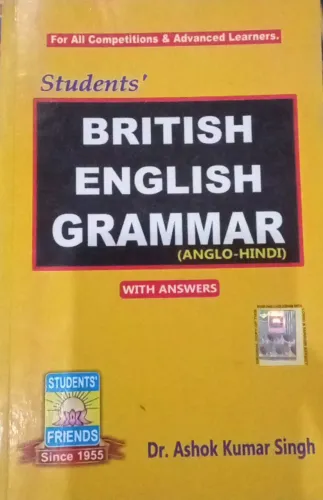 British English Grammar