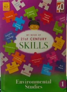 My Book Of 21st Century Skills Environmenntal Studies-1