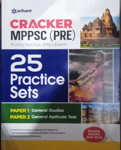 Cracker Mppsc 25 Pra. Sets General Studies & Aptitude