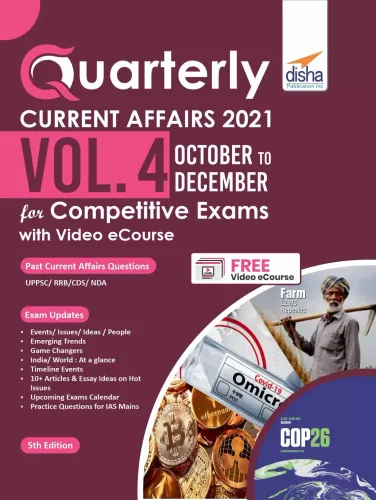 Quarterly Current Affairs 2021 Vol. 4 - October to December for Competitive Exams with Video eCourse 5th Edition