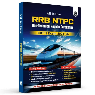 All in one RRB NTPC Non-Technical CBT-1 (English)