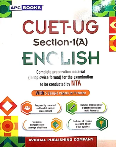 Cuet (ug) Sec-1-A English (2024-25)