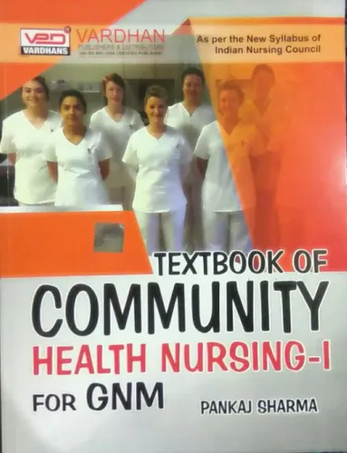 Textbook Of Community Health Nursing-1 (e)