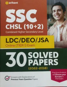 Ssc Chsl (10+2) 25 Solved Papers (e)