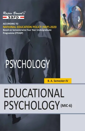 NEP Educational Psychology B.A. 4th Sem (MIC-6)