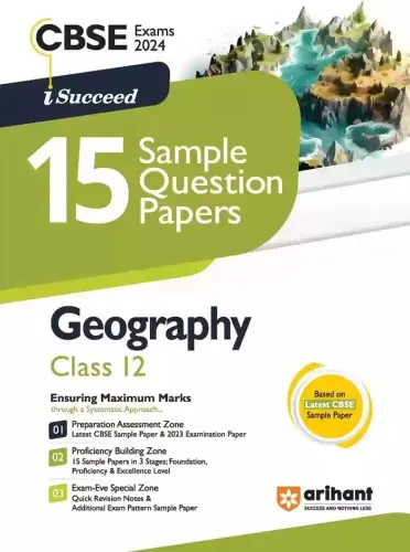 I Succeed 15 Sample Question Papers Geography-12