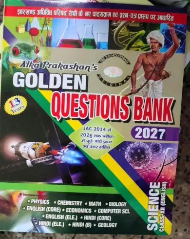 Question Bank Science-12 (e) (2027)