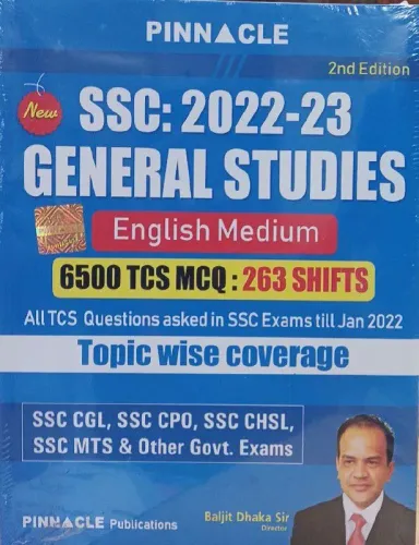 SSC General Studies 6500 TCS MCQ: 263 Shifts (2022-23) (English Medium)