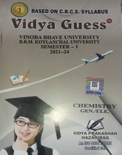 Vidya Guess Sem-1 Chemistry