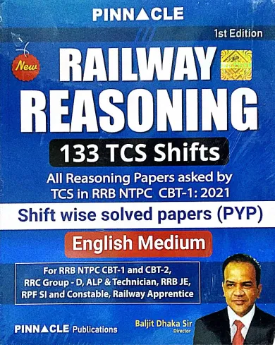 Railway Reasoning 133 Tcs (e)