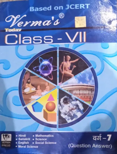 Verma Today 7 (Jcert)