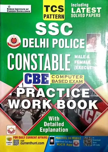 Ssc Delhi Police Constable Computer Exam Pwb (E)