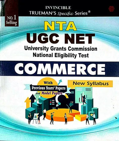 Ugc Commerce(E)