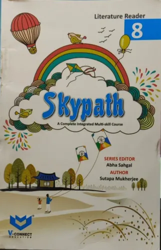 Skypath English Literature Reader Class - 8