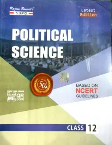 Political Science Class -12 (2023)