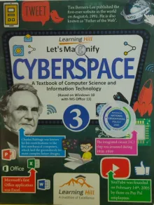 Cyberspace Computer Class - 3