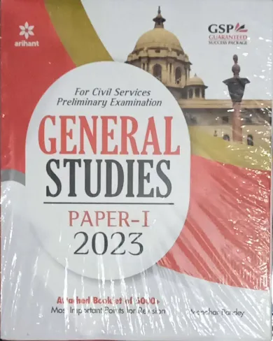 GENERAL STUDIES PAPER - 1 2023