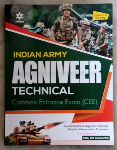 Indian Army AGNIVEER -Technical Guide (English)