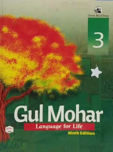 Gulmohar Reader-3