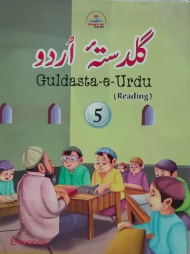 Guldasta-e-urdu- Reading Class-5