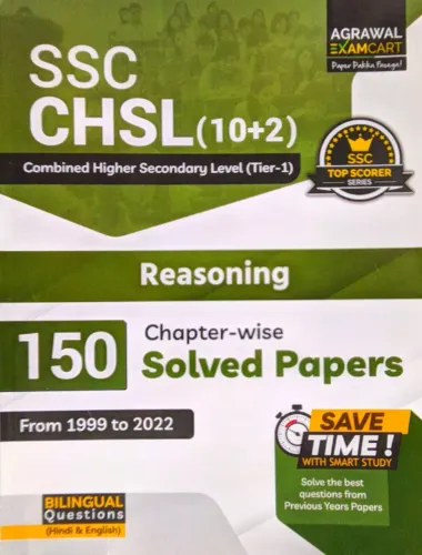 SSC CHSL (10+2) Reasoning 150 Chapter-Wise Solved Papers