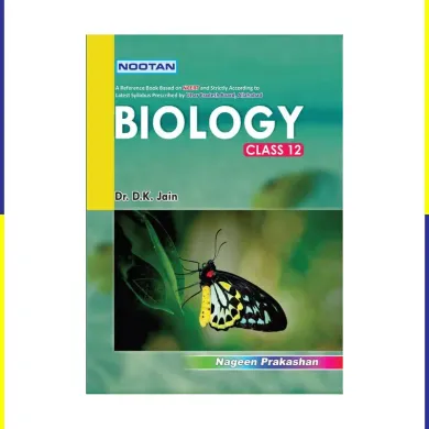 Nootan CBSE Biology-12