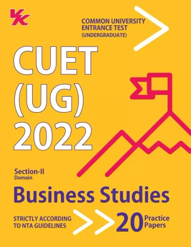 NTA CUET (UG) Practice Paper Business Studies| Exam Preparation Book 2022