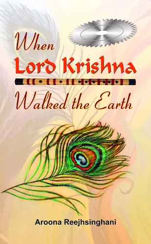 When Lord Krishna Walked the Earth