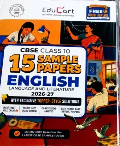 Cbse 15 Sample Papers English Language And Literature-10 2026-27