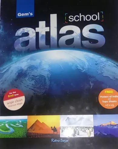 Gems School Atlas