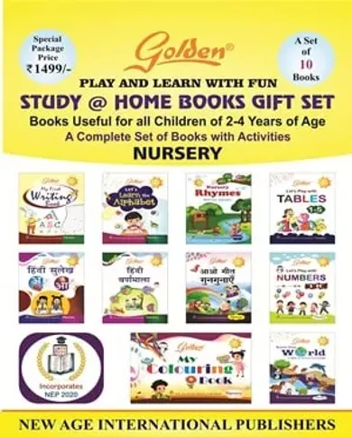 Golden Play and Learn with Fun: Study at Home Books Gift Set For Class- Nursery