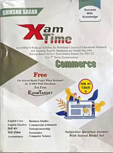 Xam Time Commerce- Class 11 (Term-2)