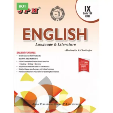 JPH Guide of English (Language and Literature) for Class 9