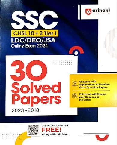 Ssc Chsl (10+2) Tier-1 30 Solved Papers (E)