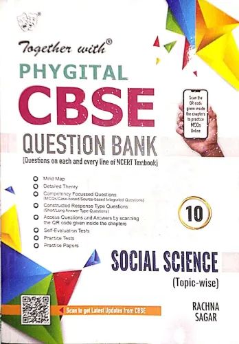 Phygital Cbse Question Bank Social Science-10