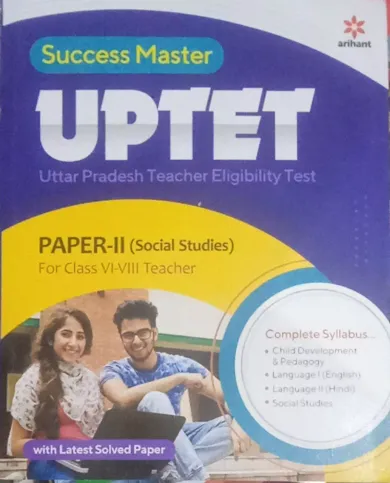 Uptet Social Science-2 (6 To 8) Success Master