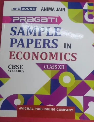 Pragati Sample Papers In Economics-12