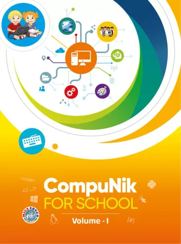 Compunik For School-1