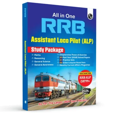 All in One RRB ALP/Technician Study Package CBT-1 (English)