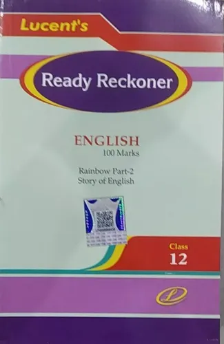 Ready Reckoner English Class 12