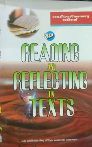 Reading And Reflecting Texts