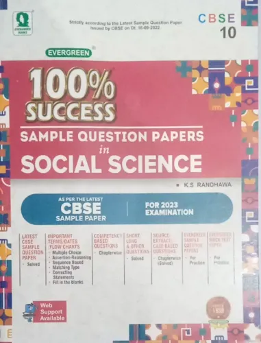 100% Success Sample Question Papers Social Science-10