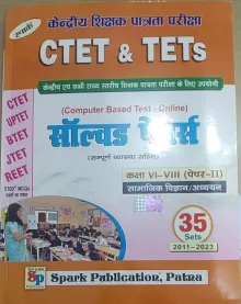Ctet & Tets Solved Papers 6-8 {Paper-II} 2011-2023 {35 Sets}
